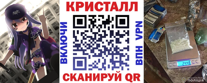 АМФ Premium  Суджа 