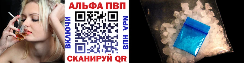A-PVP СК КРИС  Суджа 