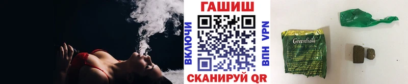 Гашиш VHQ Суджа