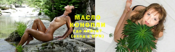 МДПВ Яранск