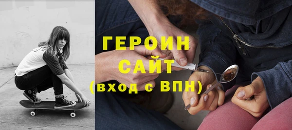 MESCALINE Яровое