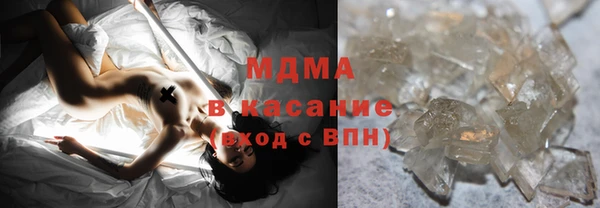 MESCALINE Яровое