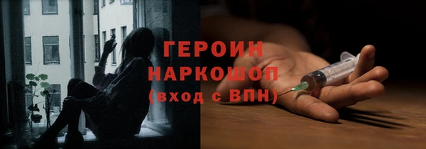 МДПВ Яранск