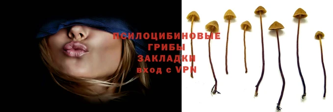 MESCALINE Яровое