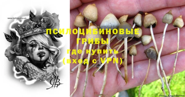 меф VHQ Янаул