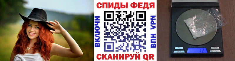 Метамфетамин витя Суджа