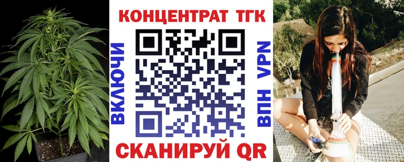 MEGA ссылки  Суджа  Дистиллят ТГК вейп  нарко площадка формула  купить  